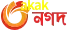 Payment Method